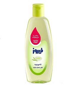 فیروز شامپو بابونه 200 میلی لیتر